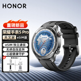 荣耀手表5Pro智能蓝牙通话eSIM独立电话无感血压血氧心率睡眠监测心脏守护男士运动跑步高端新款腕表 eSIM版【天文家】氟橡胶黑色表带
