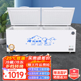 雪花梦系列冰柜商用家用卧式冷柜大容量冷冻展示柜商用冷冻柜大容量冷柜商用冷柜 598铜管单温智控1.45米【加宽加大】