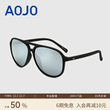 aojo太阳镜可配近视墨镜防晒偏光蛤蟆镜开车驾驶墨镜男士女SA1600004 C01白水银(新旧款随机发货)