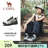 骆驼（CAMEL）户外登山鞋男女防泼水防滑徒步鞋越野运动跑鞋F23A097029