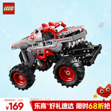 乐高（LEGO）积木拼装机械组系列42200 雷霆巨兽回力车男孩儿童玩具圣诞礼物