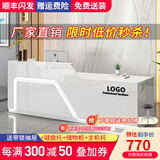 京创逸家公司前台接待台吧台商用柜台桌美容院服装店铺收银台 【UV亮光板】全白 右高 120x60x100cm