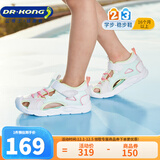 江博士夏季男女童舒适潮流宝宝学步鞋透气幼儿童鞋 休闲儿童凉鞋 米/绿 30 码 脚长约18.5-19.1