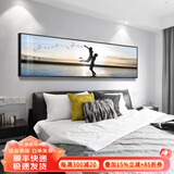 墨派卧室装饰画床头挂画现代简约轻奢酒店墙画客厅背景墙主卧房间壁画 比翼双飞 160x50cm适合1.8米床晶瓷镶钻画