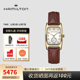汉米尔顿（Hamilton） 汉密尔顿瑞士手表方形女表美国经典伯顿蓝色复古方表礼物 H13431553