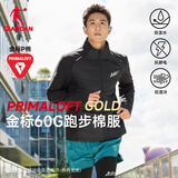 乔丹立领Primaloft金标P棉服男防泼水马甲飞影PB专业马拉松跑步外套