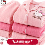 Hello Kitty女童睡衣纯棉大童套装夹棉秋冬居家加厚保暖宝宝儿童家居服 3层夹棉A粉色513084 150CM适合145-155