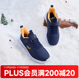 361°儿童运动鞋男童跑鞋秋冬密网轻便魔术贴女童皮革加绒保暖运动鞋 【皮革加绒】光普蓝色/芒果金黄色 42