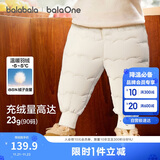 巴拉巴拉童装宝宝羽绒裤高腰护肚长裤男女童2025冬装保暖裤子208425108208