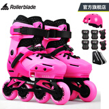 Rollerblade轮滑鞋儿童溜冰鞋3-6-12岁可调平花式休闲两用男女孩初学者全套装 粉红JR套装 S （29-32）码