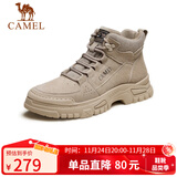 骆驼（CAMEL）男士马丁靴秋冬户外百搭运动休闲复古工装鞋 GE12235362 深沙 44