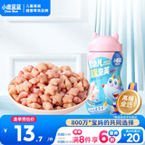 小鹿蓝蓝 婴幼儿星星泡芙蓝莓味 宝宝婴儿零食 宝宝易吞咽42g