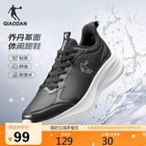 乔丹运动鞋男鞋革面防水跑步鞋减震雨天休闲鞋男爸爸鞋