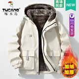 啄木鸟加绒加厚棉服外套男秋冬季2025新款男士棉衣袄休闲防寒羽面包绒服 03白色加绒 (保暖不臃肿) XL (建议140-160斤)