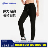 迪卡侬（DECATHLON）抓绒裤户外秋冬男女保暖裤内胆绒裤运动加绒秋裤直筒裤裤子 女款-黑色New XS