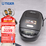 虎牌（TIGER）日本原装进口压力IH电磁加热电饭煲智能土锅涂层红远外电饭煲JPM-H18C/JPM-H10C预约定时 5L 黑色