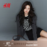 H&M【徐若晗同款】女装针织衫秋冬打底慵懒圆领长袖气质上衣0579541 黑色/白色条纹 S 160/88