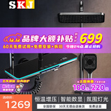 SKJ淋浴花洒套装氛围灯多功能恒温数显大置物架增压花洒全套 枪灰色L316-【数显恒温】