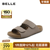 百丽（Belle）周雨彤杨迪同款吐司拖1代升级版女外穿勃肯鞋凉拖鞋A8R1DBT5 灰色-拖鞋（女款） 1代升级版 37 (235mm)