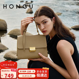 红谷包包头层牛皮单肩手提包百搭斜挎手拎包女士包 生日礼物送女友