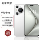 新享荣耀2024旗舰新款5G全网通骁龙888智能手机轻薄大内存快充长续航学生老人游戏双卡双待高清护眼大屏 月影白 16G运行+512G内存