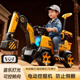 星帕儿童玩具挖掘机可坐人可骑挖土机玩具车男孩电动遥控车挖机礼物 全电遥控版【电臂+推杆+故事】