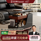 法莎蒂政府补贴客厅边几可移动沙发边桌意式极简边柜小推车茶几置物架 BJ3023【黑+胡桃色】.可移动小推车边几