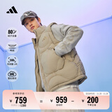 adidas 600蓬拒水防风保暖宽松鸭绒羽绒马甲男阿迪达斯官方轻运动 卵石银灰   XXS