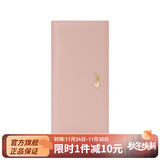 稻草人（MEXICAN）头层牛皮竖款横款钱包女折叠简约女士钱包迷你清生日礼物送女生 粉色长款