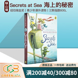 预售 英文原版 Secrets at Sea 海上的秘密 纽伯瑞金奖 Richard Peck 青少年课外读物 绿山墙