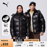 彪马（PUMA）90绒保暖连帽短款鸭绒外套男子新款秋冬羽绒服585408 黑色-01 2XL (190/108A)