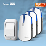 海得曼（advent）E-581P 夜灯款无线门铃家用无线老人呼叫器 远距离一拖三门铃