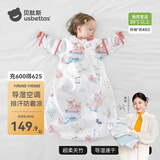贝肽斯婴儿睡袋夏季空调房宝宝睡袋新生儿童一体防踢被幼儿防惊跳纱布被 【夏季】（前4后2 26℃+）赤兔 L码 建议身高80-95cm年龄1.5-3岁