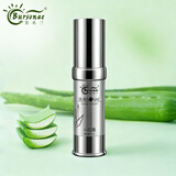 荟名门芦荟祛痘斗痘膏