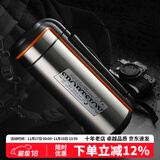 万象（WANXIANG） 高档保温壶户外大容量316不锈钢内胆暖壶带包提手便携旅行壶水壶 Q19-钛银橙 1800ml