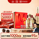红星二锅头 大曲酿 清香型白酒 52度 500ml*2瓶礼盒装 纯粮口粮酒