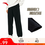安踏运动裤男士卫裤冬季针织户外跑步长裤子收口束脚亲肤休闲裤男