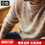 马登工装美式复古渐变条纹毛衣男秋冬美拉德套头圆领混纺男士针织衫 茶咖色 L