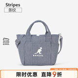 KANGOL官方帆布包男女手提斜挎单肩饺子包大学生ins韩风百搭礼物送女友 条纹