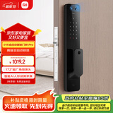 小米全自动智能门锁pro 摄像头指纹锁 猫眼可视 电子锁密码锁防盗门锁