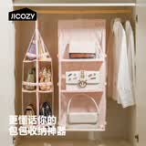 几仓多功能包包收纳挂袋女包整理衣柜双面收纳防尘悬挂式收纳袋