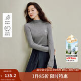 茵曼（INMAN）2025冬季女装新款天丝羊毛可机洗针织衫叠穿内搭修身长袖打底衫 花灰色 M （裤子27码）