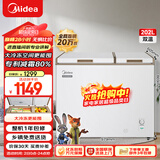 美的（Midea）202L双温双箱家用冰柜大冷冻小冷藏两用卧式冷柜小型冰箱节能低音一级能效BCD-202DKM(E)国家补贴