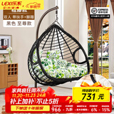 乐系（LEXI） 吊椅双人鸟巢秋千吊篮家用室内阳台吊兰户外吊床藤椅摇篮椅躺椅 双人黑色粗藤特大号+脚踏 静音款