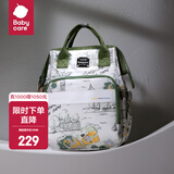 babycare妈咪包母婴包遛娃包时尚多功能大容量双肩包妈妈外出手提奶爸包 赛里曼风景绿（大号）