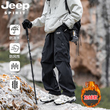 JEEP冲锋裤男轻型户外登山运动裤机能工装裤 曜石黑【加绒】 2XL
