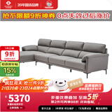 左右沙发现代简约头层牛皮沙发DZY5161-2 转二件反向+休 Z1012影青灰