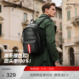 博牌双肩包头层牛皮休闲背包商务电脑包大学生书包时尚节日礼物