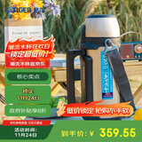 虎牌（TIGER）保温保冷杯户外运动旅行壶MHJ-A15C-NH香槟1.49L