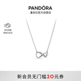 潘多拉（PANDORA）闪亮永恒符号项链颈饰简约小众银色生日礼物送女友